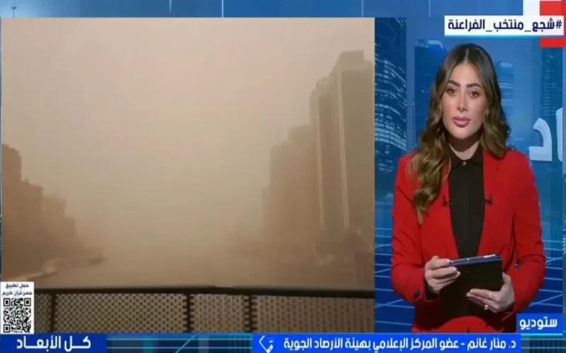 تفاصيل جديدة.. توقعات الأرصاد تشير إلى تحسن تدريجي للأحوال الجوية